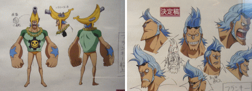 フランキー Franky の決定稿画像 映画 One Piece Film Strong World ワンピース ストロングワールド 決定稿画像がコレ